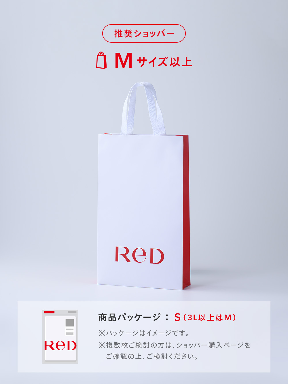 ReD（レッド）リカバリーウェア レギンス 腰コリ改善 ブラック S【一般