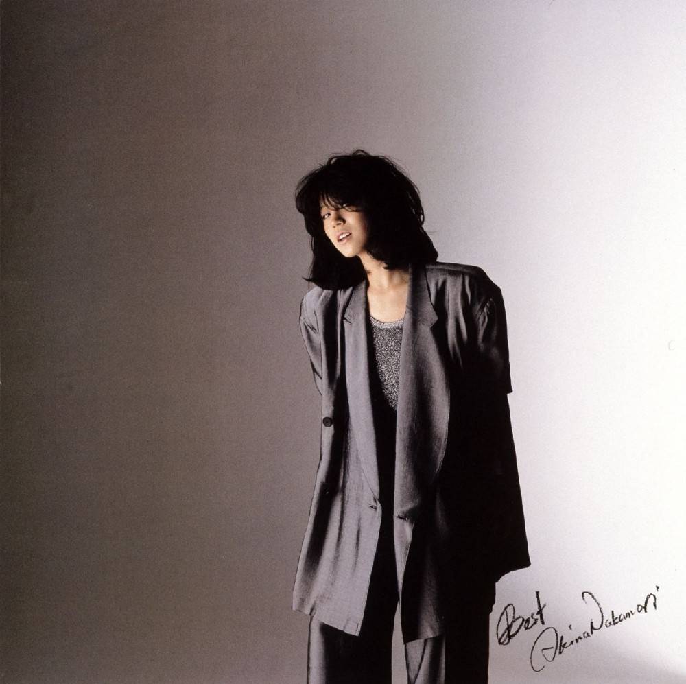 音楽】中森明菜「BEST II COMPLETE BOX」5曲のボートラ&復刻特典