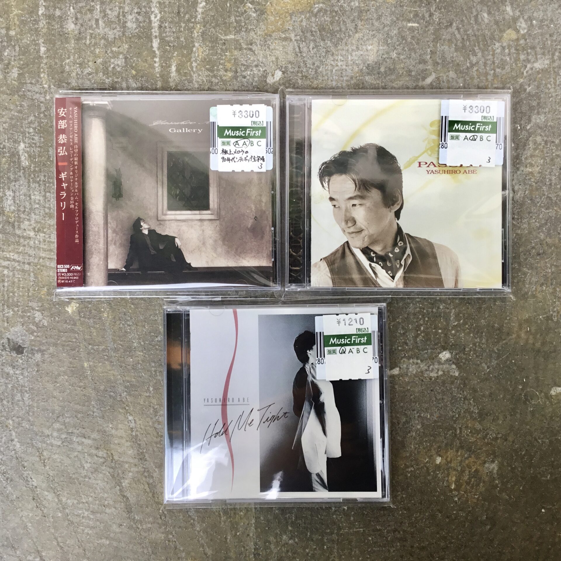 シティポップCD⑫】 安部恭弘のCD3枚を追加しました。