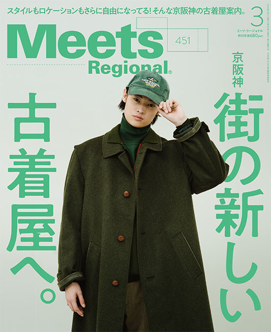 新品未開封&特典付 七尾旅人 ナイト・オブ・ザ・ヘディング・ヘッド