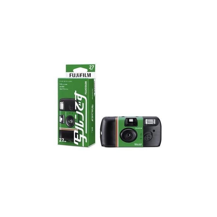 フジカラー 写ルンです 27枚撮り: ステーショナリー | ロフトネットストア