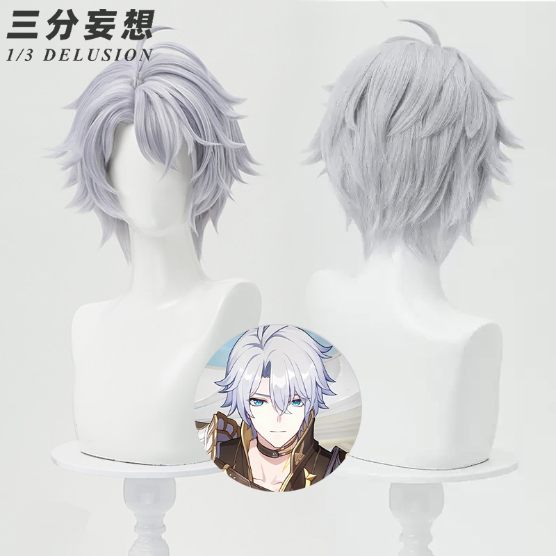 三分妄想1/3Delusion】崩壊スターレイル HonkaiStarRail ファイノン