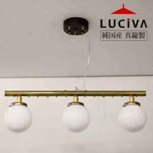 インダストリアルライト - 照明器具販売ルセル