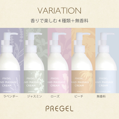 PRE GEL | ハンドマッサージクリーム ピーチ 260g | ライフ