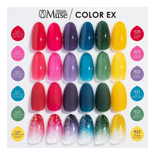 PREGEL Muse | カラージェル クリアリッチパープル 3g PGU-S376