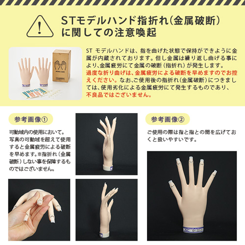 トピック | ライフビューティーネイルプロショップ
