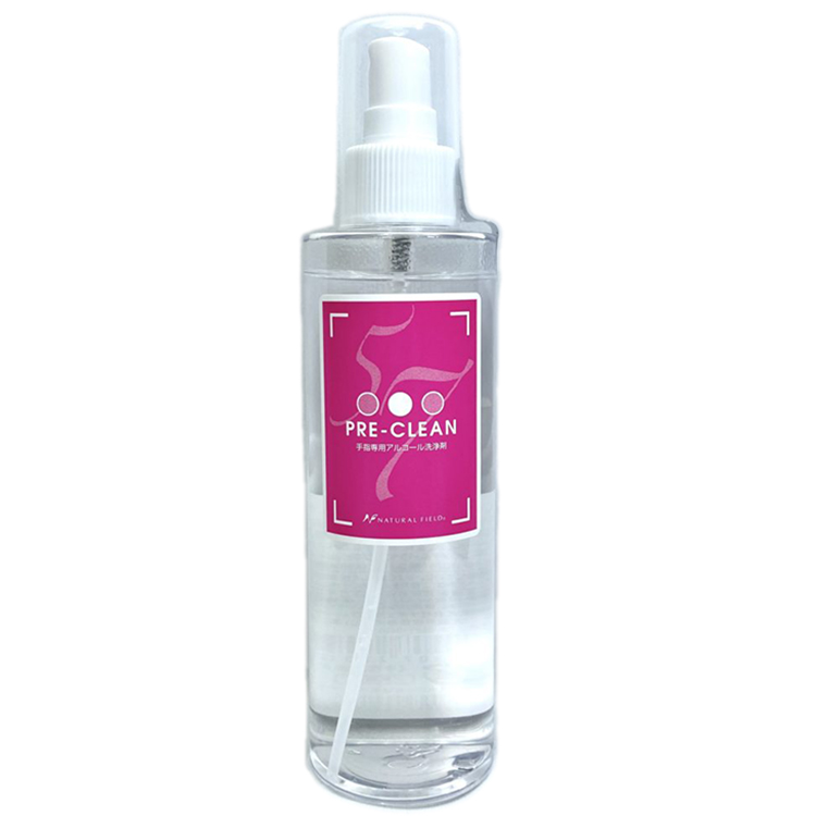 NFS プレクリーン57 200ml | Nail Labo Online Shop ネイルラボ