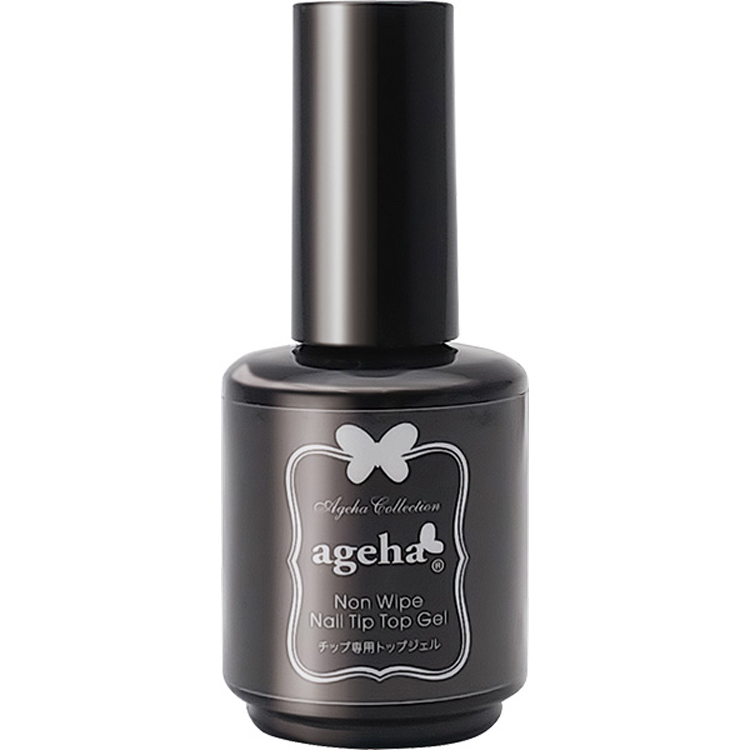 ageha ノンワイプトップジェル 7.5g | Nail Labo Online Shop