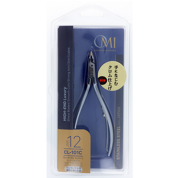 MUSASHINO FACTORIES GISHI ネイルニッパー 03 | Nail Labo Online