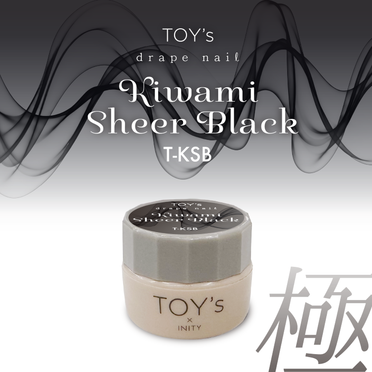 Dna Gel カラージェル 2.5g N23 ナツハゼ | Nail Labo Online Shop