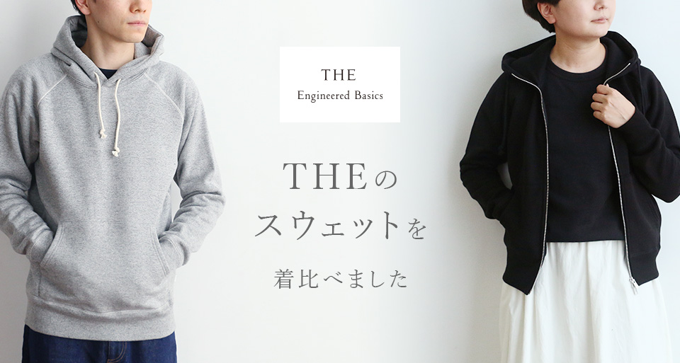 THE Sweat Crew neck Pullover