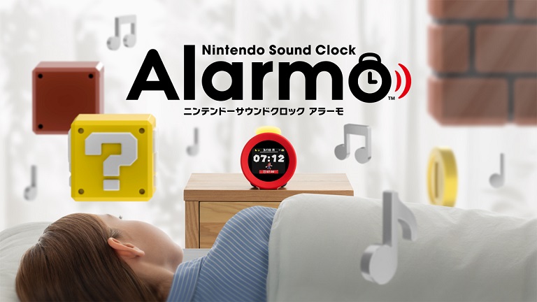 任天堂が作った不思議な時計『ニンテンドーサウンドクロック Alarmo