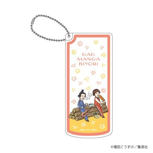 スライド式小物ケース 「ギャグマンガ日和」 01 / 聖徳太子 & 小野妹子