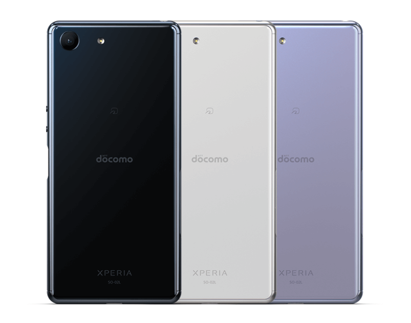 Xperia Ace（エクスペリア エース） | 仕様 | Xperia（エクスペリア