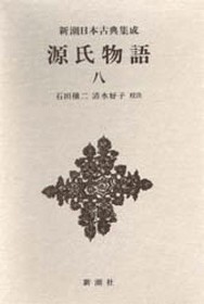 620369_l.jpg