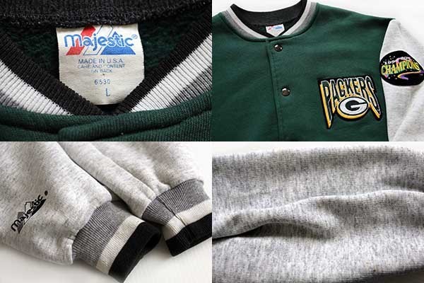 90s USA製 Majestic NFL PACKERS パッチ付き ツートン スウェット
