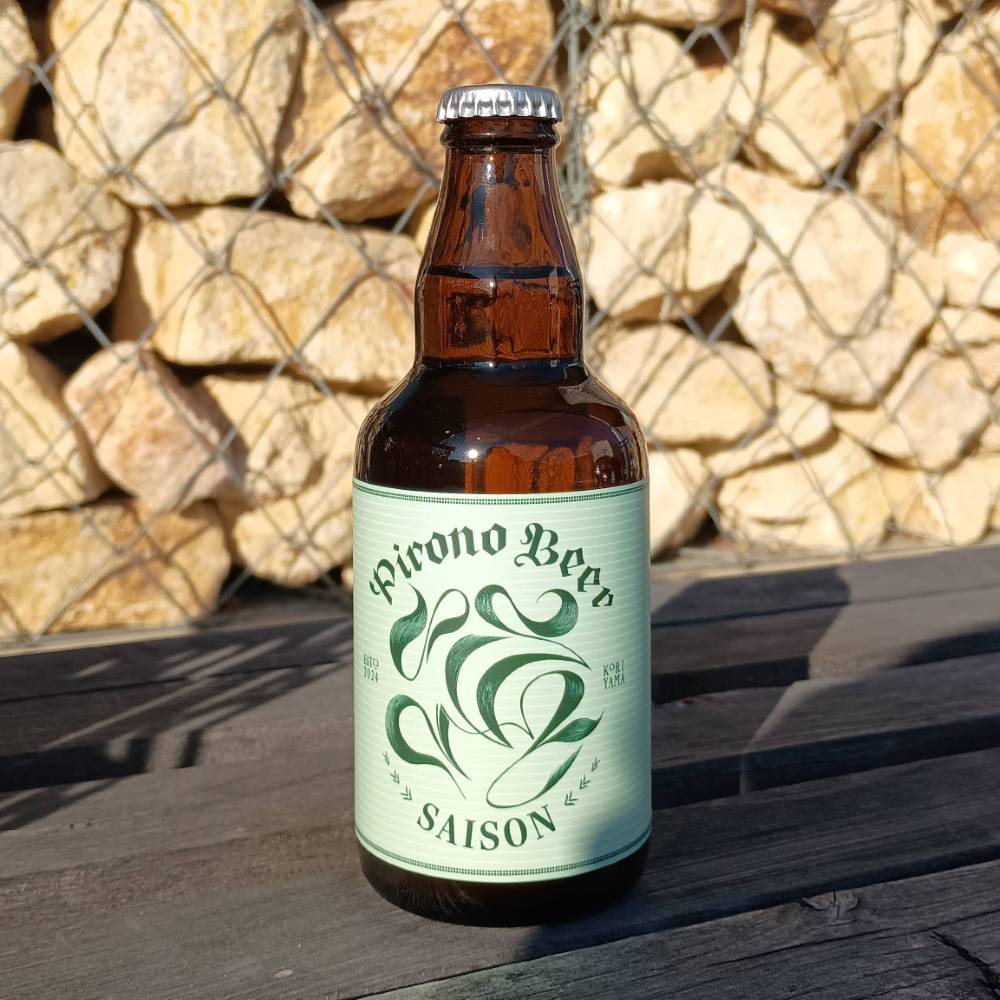 PIRONO BEER特集 | 三代目 酒やしもだいら