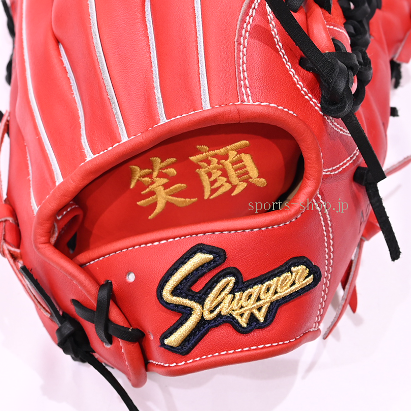 久保田スラッガー KSG-ST39 GRオレンジ C-1640 ソフトバンク 周東 使用