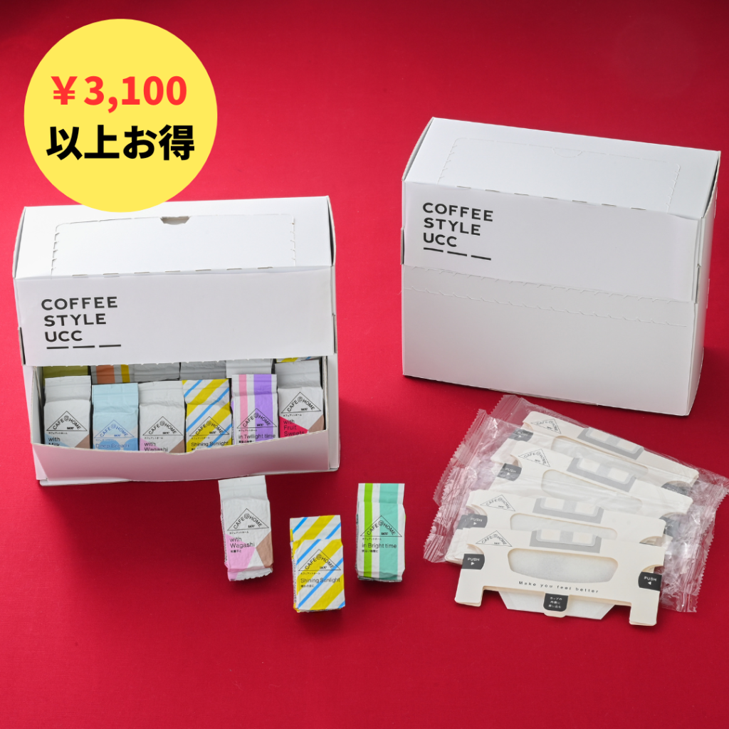 COFFEE STYLE UCC「コーヒー福袋2025」予約実施、CAFE@HOME(カフェ