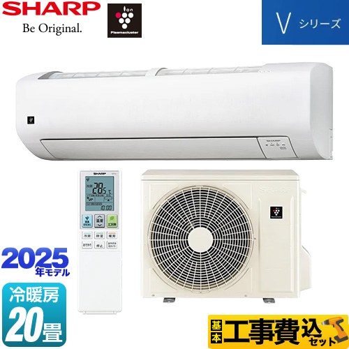 シャープ AY-T63V2-W-KJ | ルームエアコン | 住の森