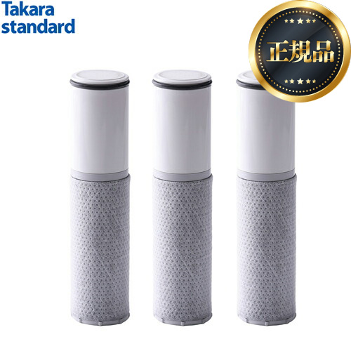 タカラスタンダード TJS-TC-S19 | 浄水器（蛇口）・カートリッジ | 住の森