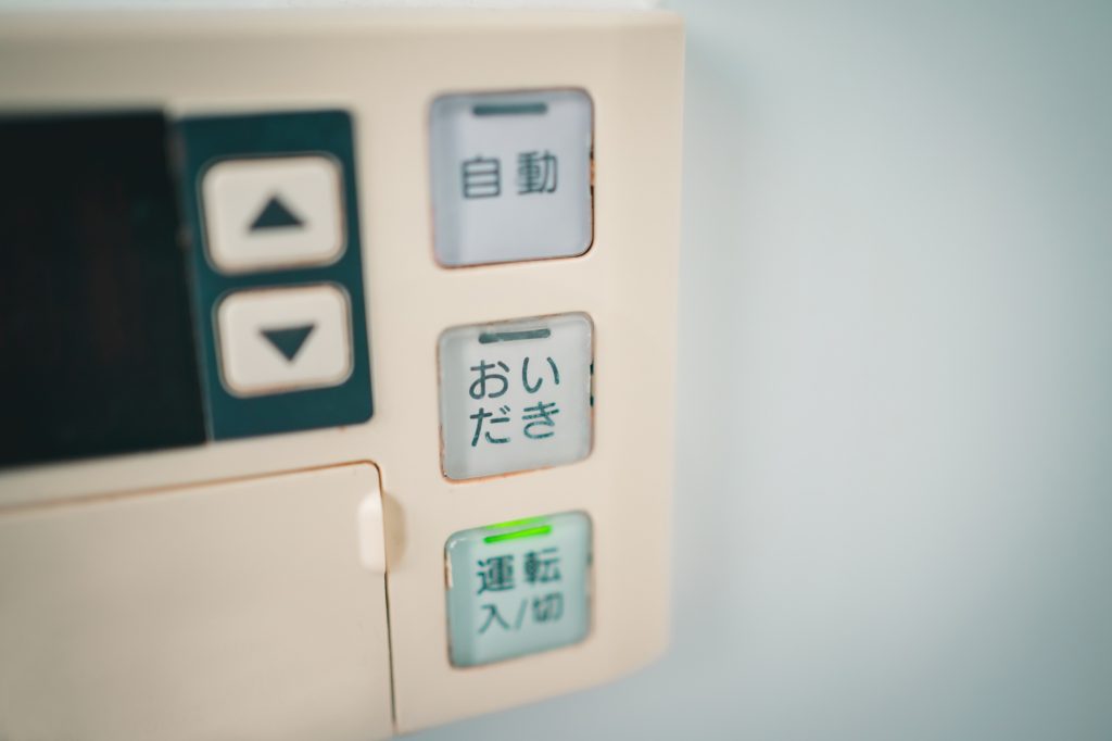 三菱エコキュートのリモコンがつかない・表示されない原因と対処法は