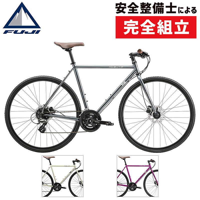 限定価格‼️フォステックス fx200➕エンクロージャー 限定価格