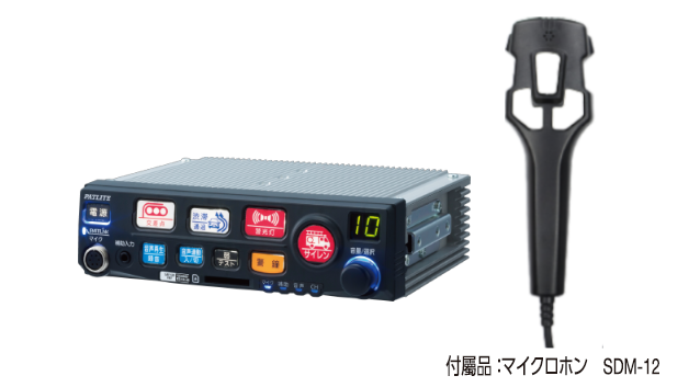 SDM」の検索結果 | 製品情報 | 株式会社パトライト