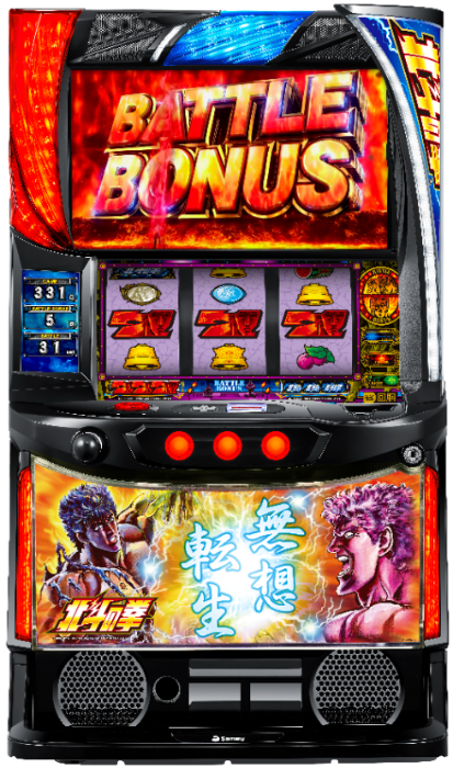 スマスロ北斗の拳（タイヨーエレック／サミー）｜パチスロ機種情報