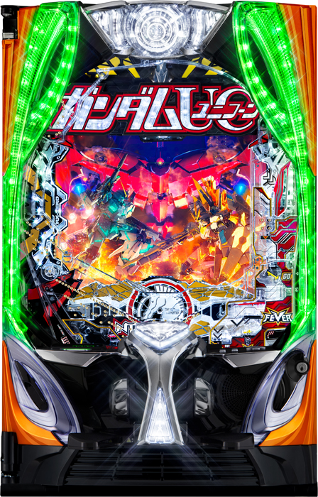 eフィーバー機動戦士ガンダムユニコーン 再来-白き一角獣と黒き獅子