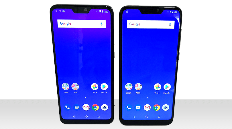ZenFone Max Pro M2 実機レビュー | パソコン工房 NEXMAG