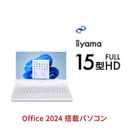 スタッフおすすめ Office 2021 搭載 ノートパソコン | パソコン工房