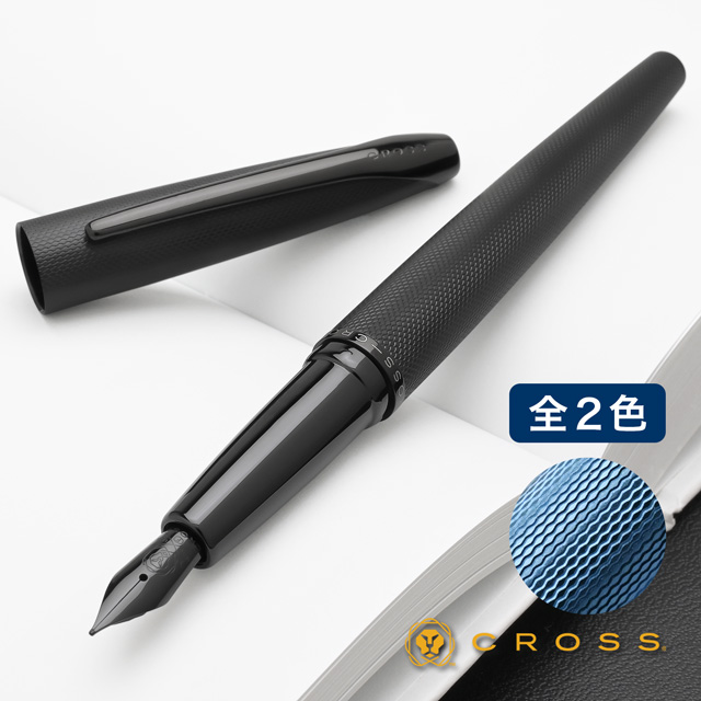 CROSS クロス 万年筆 ATX ブラッシュトフィニッシュ | ペンハウス