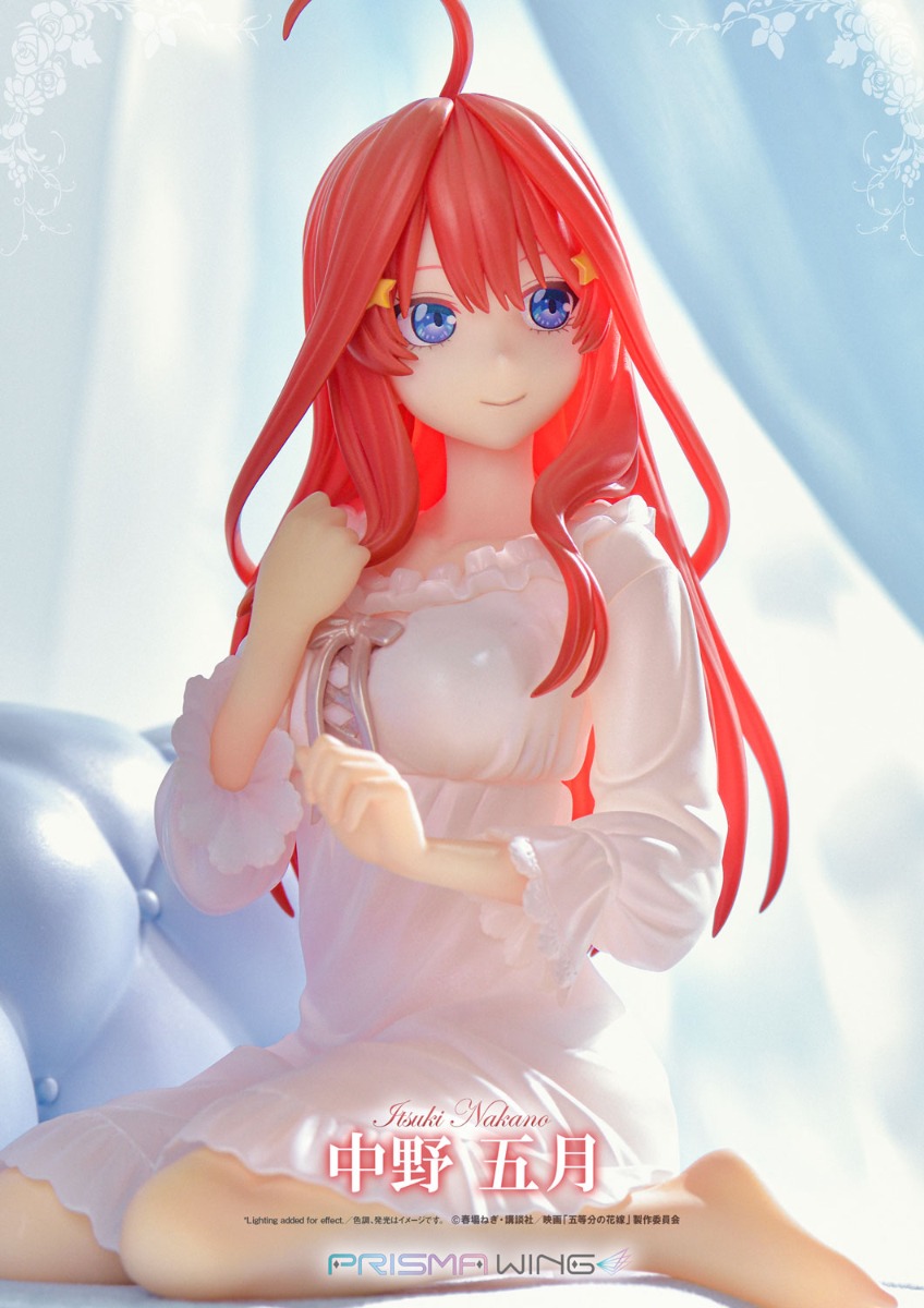 中野五姉妹 コンプリートセット | フィギュア | プライム1スタジオ