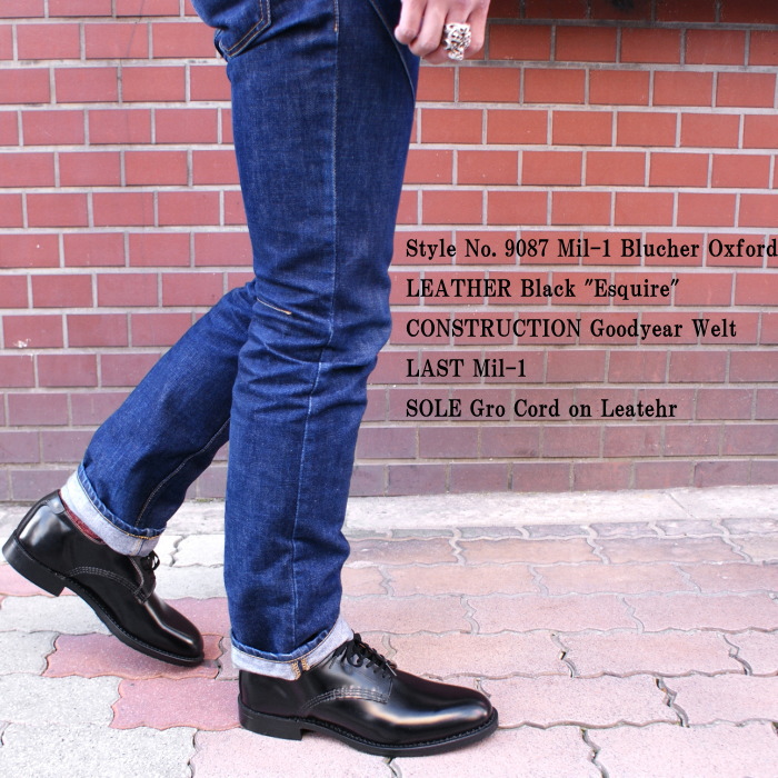 楽天市場】○○ レッドウィング 正規品 RED WING 9087 Mil-1 Blucher