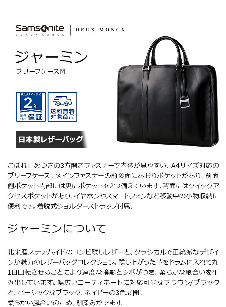 楽天市場】【24時間限定】対象P10倍☆1日0:00-23:59≪公式店