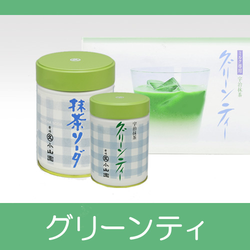 楽天市場】【丸久小山園 / 抹茶】金輪（KINRIN）40g缶入