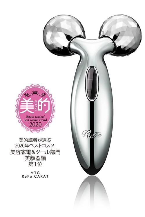 ReFa 美顔器 シルバー 本体 付属品あり 正規品 美品 ReFa 美顔器