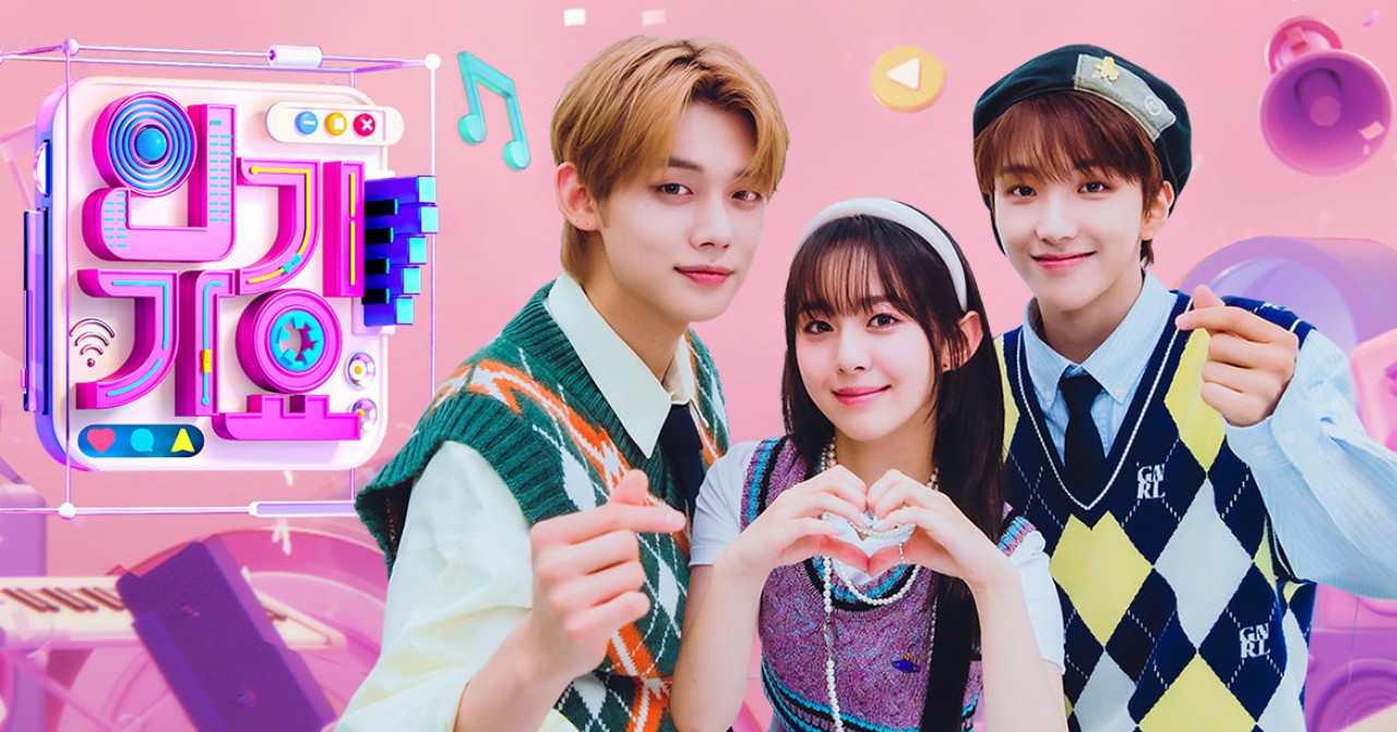 SBS人気歌謡」MC「TXT」ヨンジュン＆女優パク・ジフ＆「ボイネク