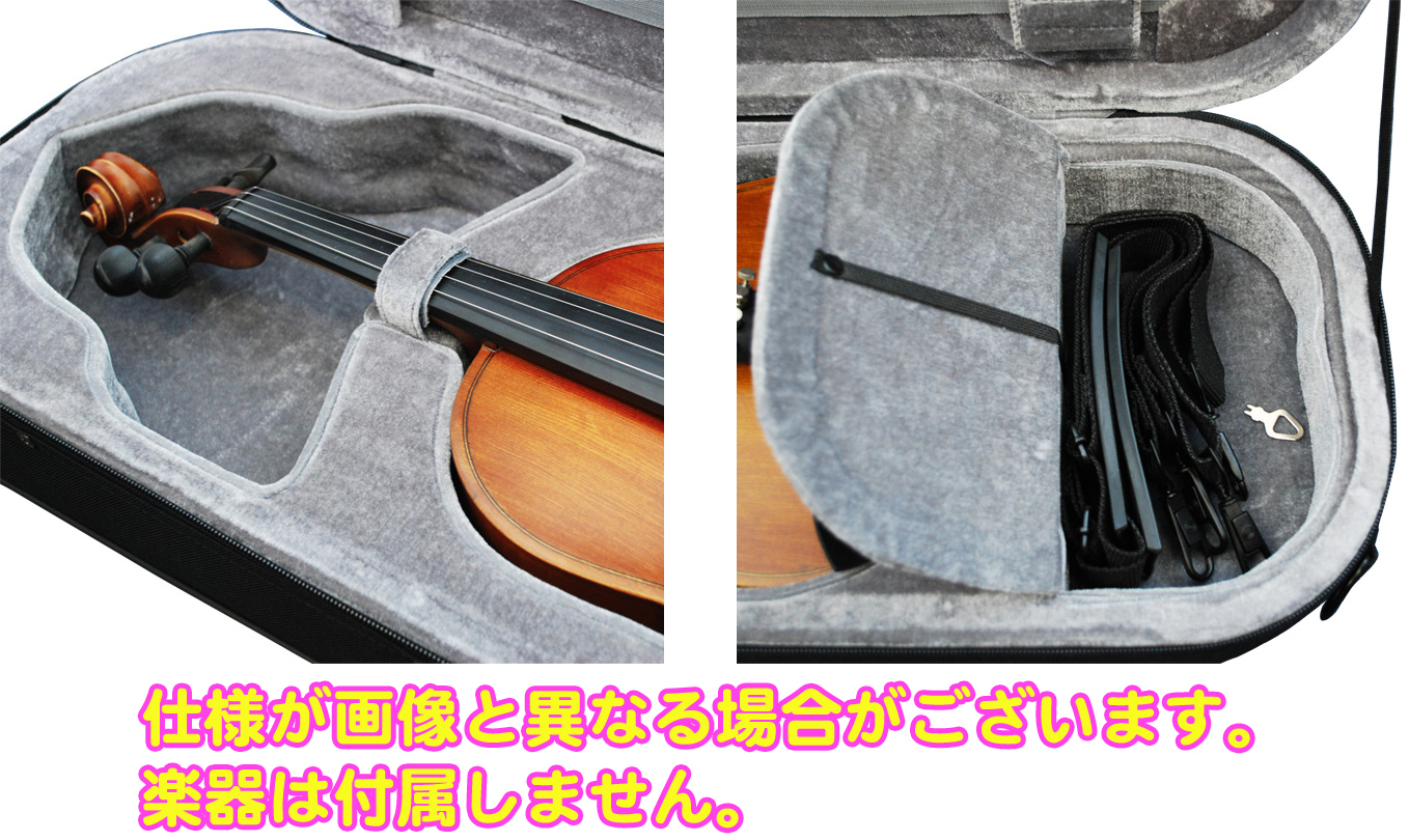 4/4サイズ バイオリン用ケース 角型 弦楽器 リュックタイプ ケース
