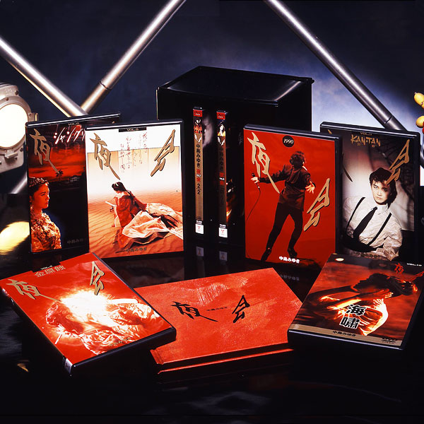 公式】ユーキャンの通販ショップ 中島みゆき「夜会」DVD-BOX2（全6巻