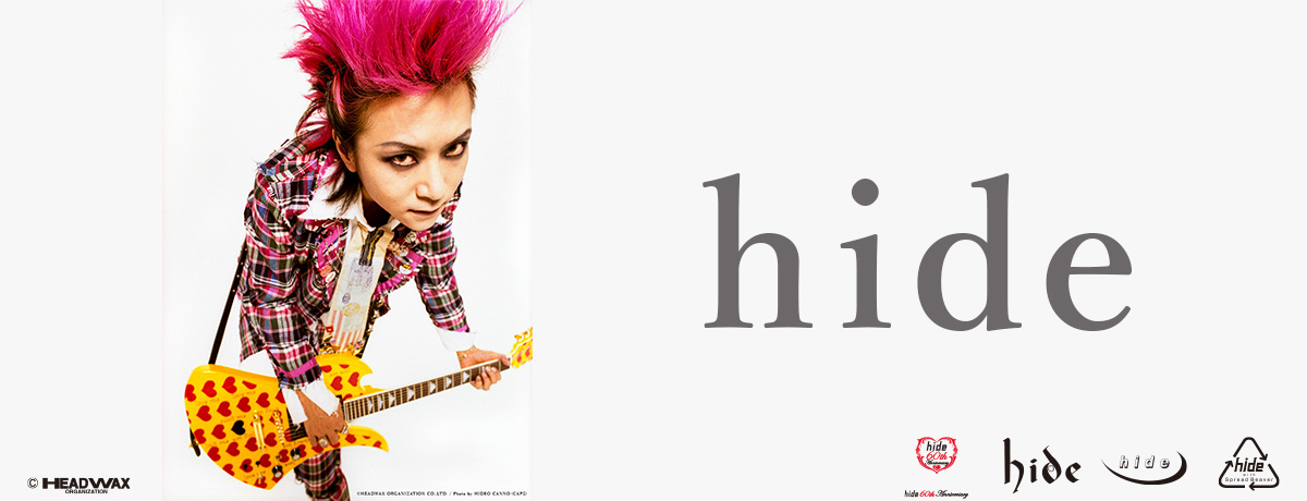 PSYENCE A GO GO[CD] - hide - UNIVERSAL MUSIC JAPAN