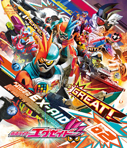 仮面ライダーエグゼイド Blu‐ray COLLECTION 2