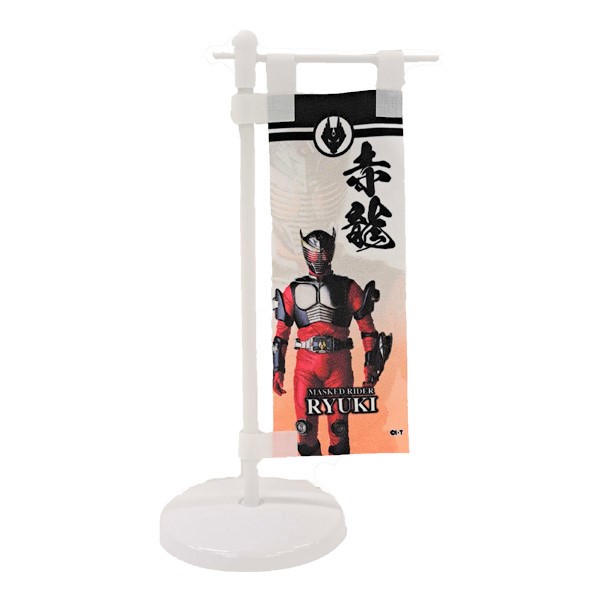 のぼり龍 仮面ライダー龍騎【ドラゴンフェスタ】【仮面ライダーストア