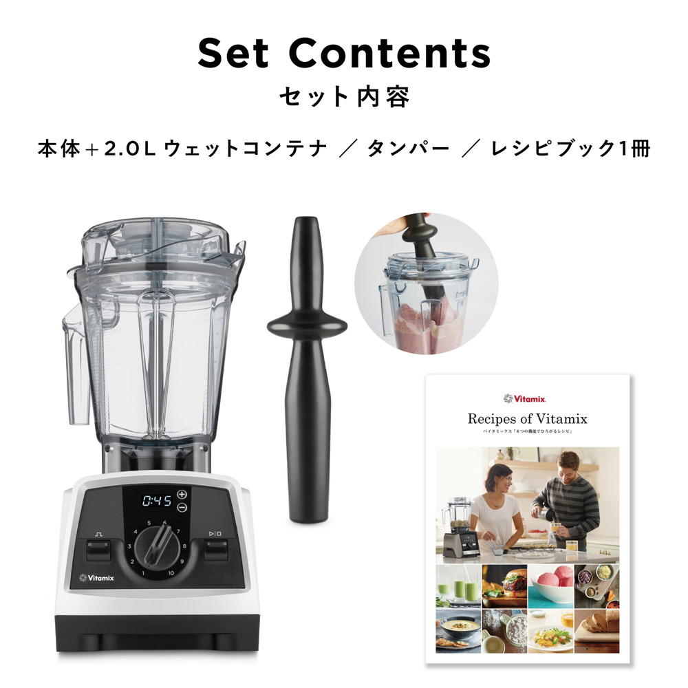 V1200i | 商品詳細 | 高島屋オンラインストア