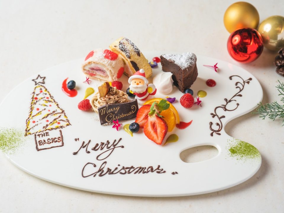 2024年クリスマス・年末年始プラン販売開始しました | THE BASICS