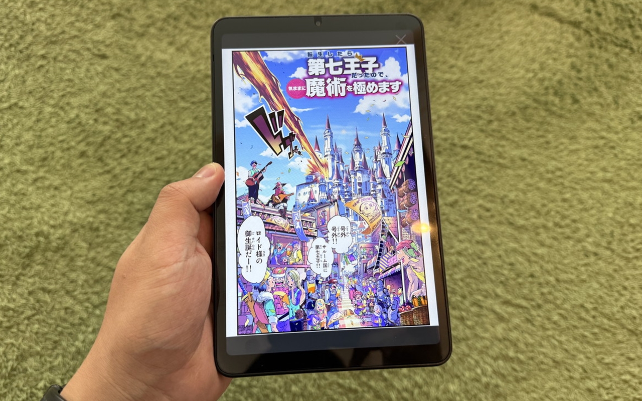 Alldocube iPlay 60 mini Turbo』レビュー、Snapdragon 6 Gen1搭載の高