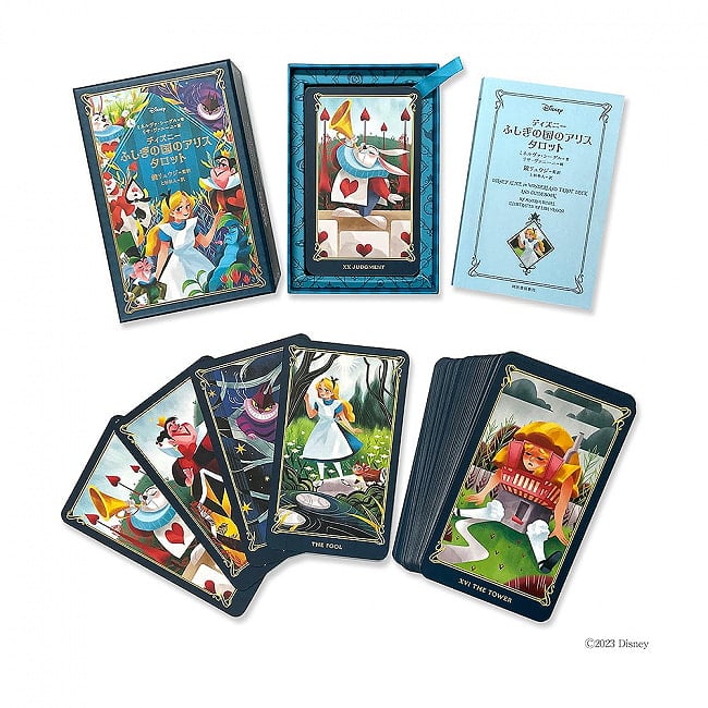 ディズニー ふしぎの国のアリスタロット - Disney Alice Tarot in