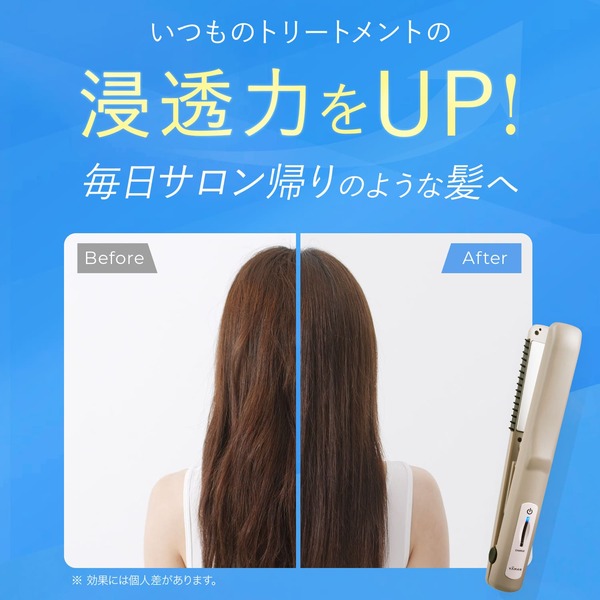 シャインプロ｜ヤーマン公式通販サイト | ヤーマンオンラインストア