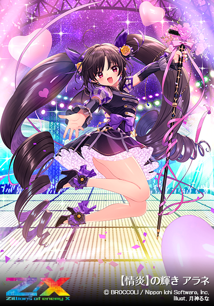 エクストラパック 第28弾 シークレット☆フェスティバル!! ｜ Z/X